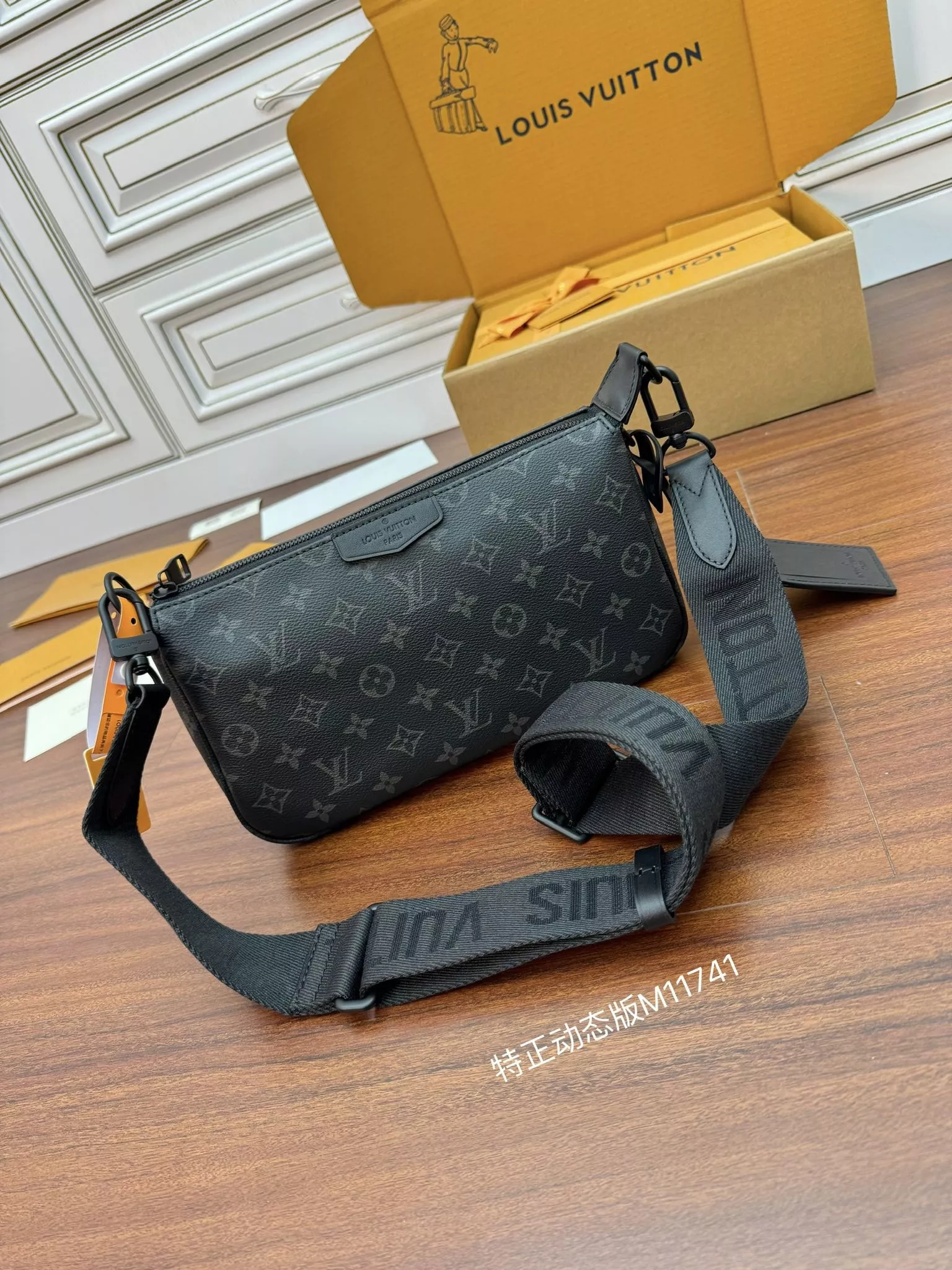 루이비통 모노그램 28cm 포쉐트 악세수아 바게트백 상세 이미지 1