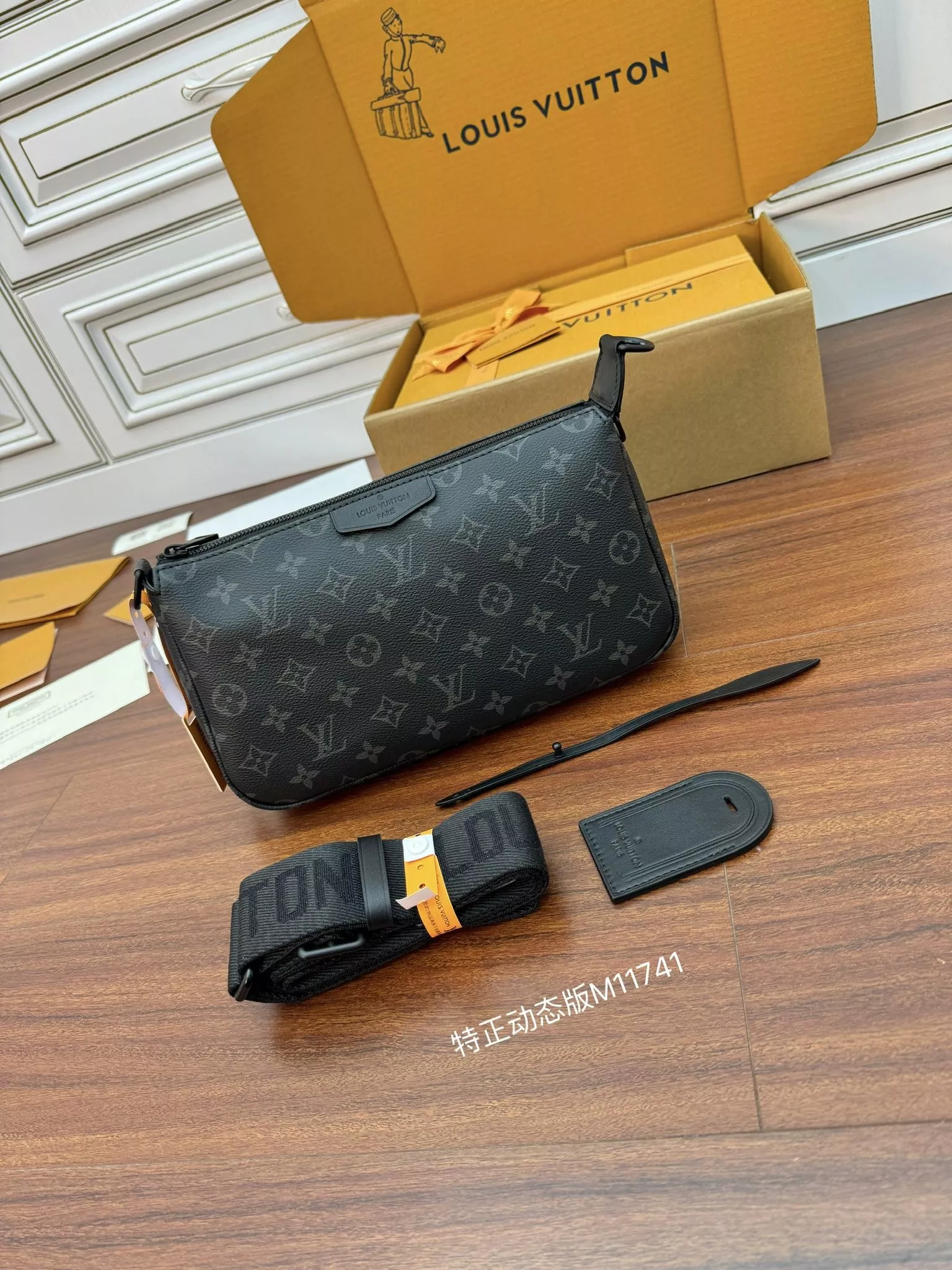 루이비통 모노그램 28cm 포쉐트 악세수아 바게트백 상세 이미지 3