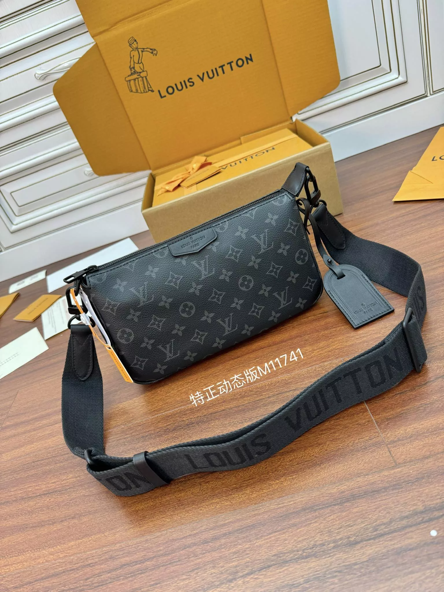 루이비통 모노그램 28cm 포쉐트 악세수아 바게트백 상세 이미지 2