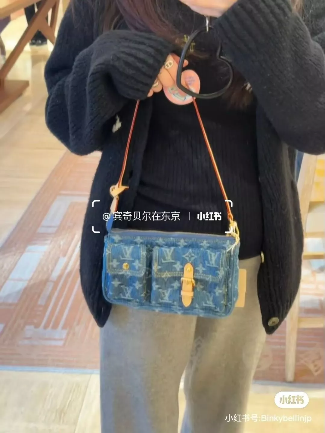 루이비통 데님 모노그램 체인 플랩 숄더백 상세 이미지 20