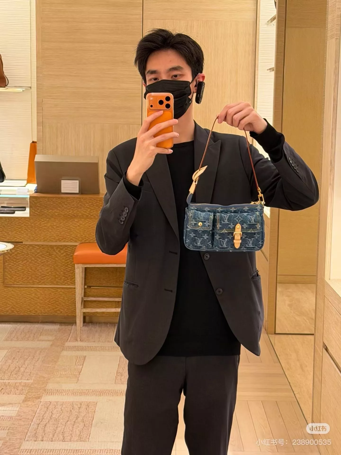 루이비통 데님 모노그램 체인 플랩 숄더백 상세 이미지 21