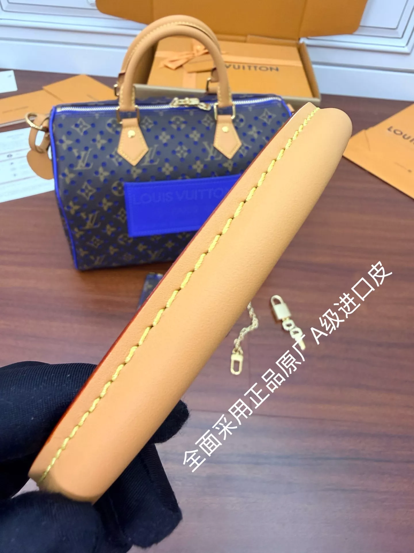루이비통 모노그램 패턴 핸들 스트랩 보스턴백 상세 이미지 9