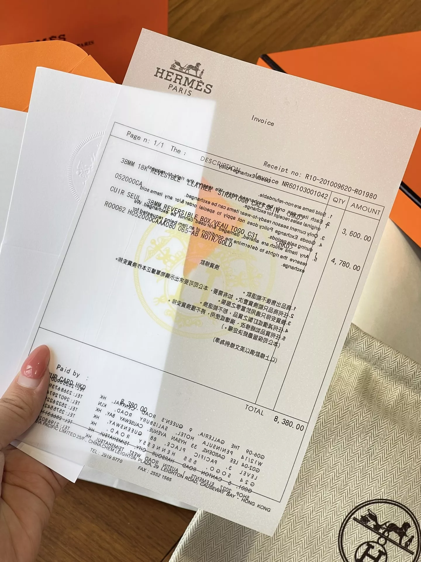 에르메스 켈리 더블 레이어 엡송 소가죽 18 벨트 상세 이미지 24