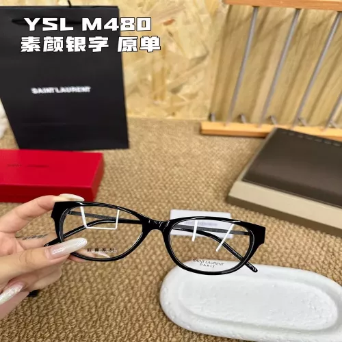 입생로랑 블랙 보드 프레임 편광 렌즈 안경
