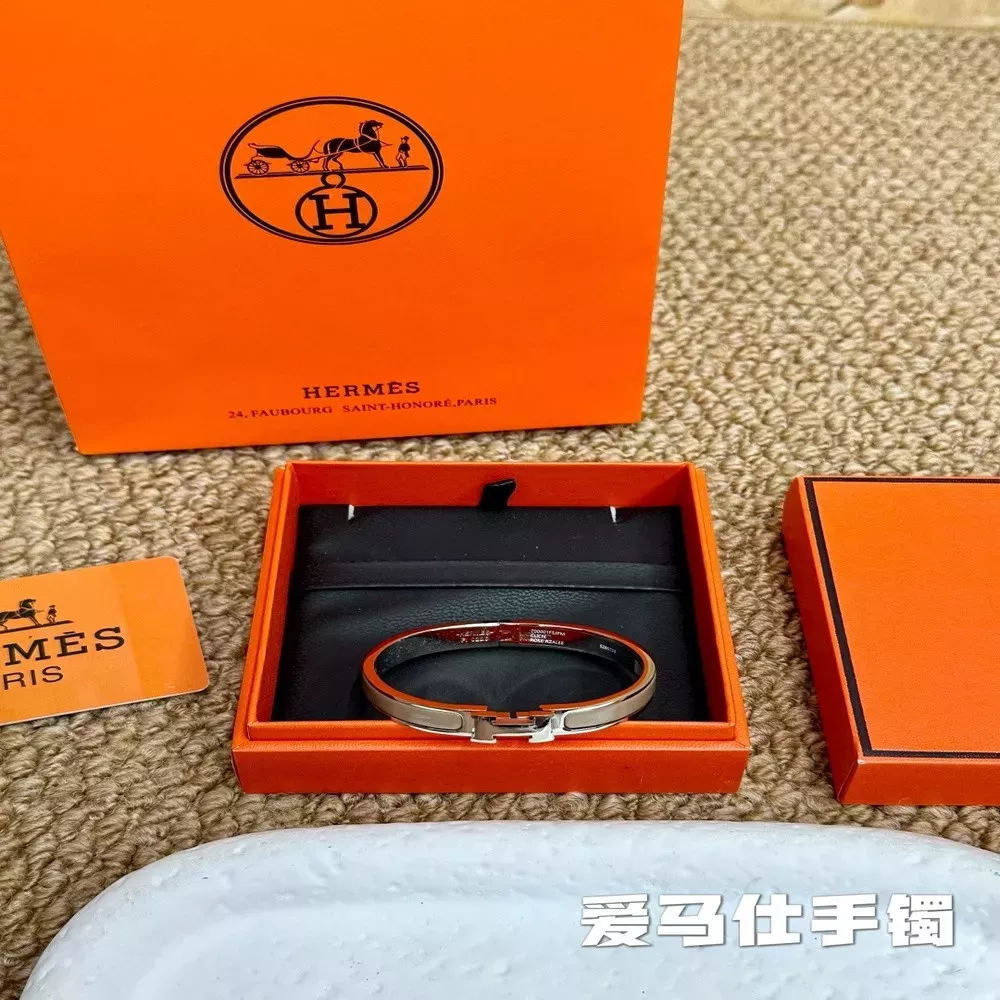 에르메스 에나멜 18K 도금 뱅글 팔찌