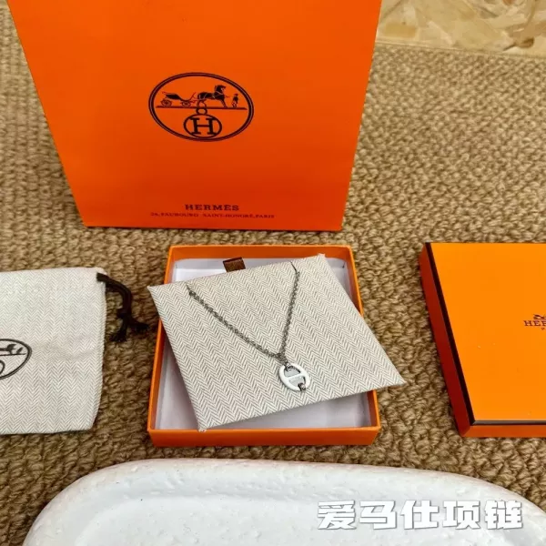 에르메스 H 레터 타원 펜던트 에나멜 목걸이