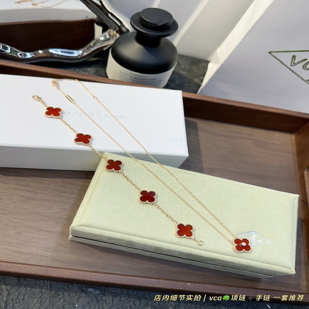 반클리프아펠 레드 카넬리언 플라워 목걸이 팔찌 세트