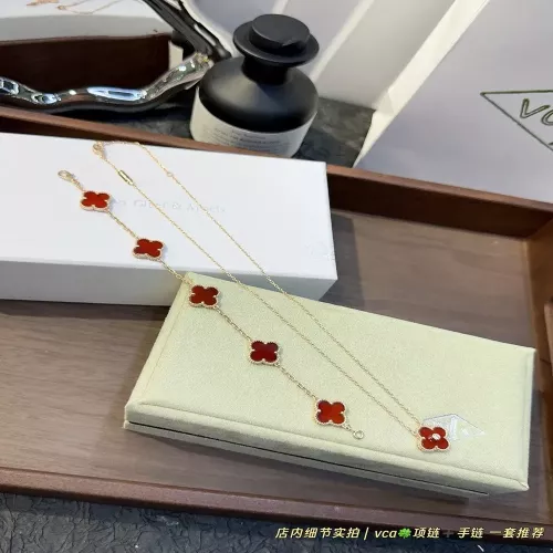 반클리프아펠 레드 카넬리언 플라워 목걸이 팔찌 세트