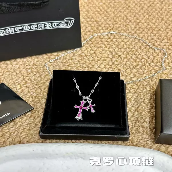 크롬하츠 풀다이아 십자가 오픈워크 체인 목걸이