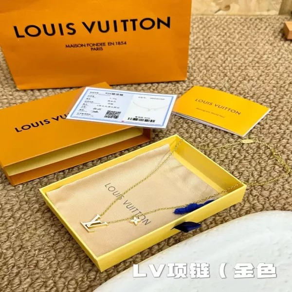 루이비통 골드톤 LV 로고 실버 체인 목걸이