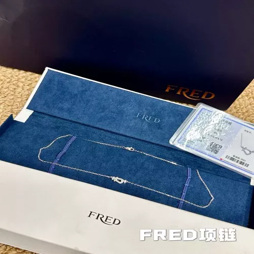 프레드 풀파베 실버 체인 목걸이