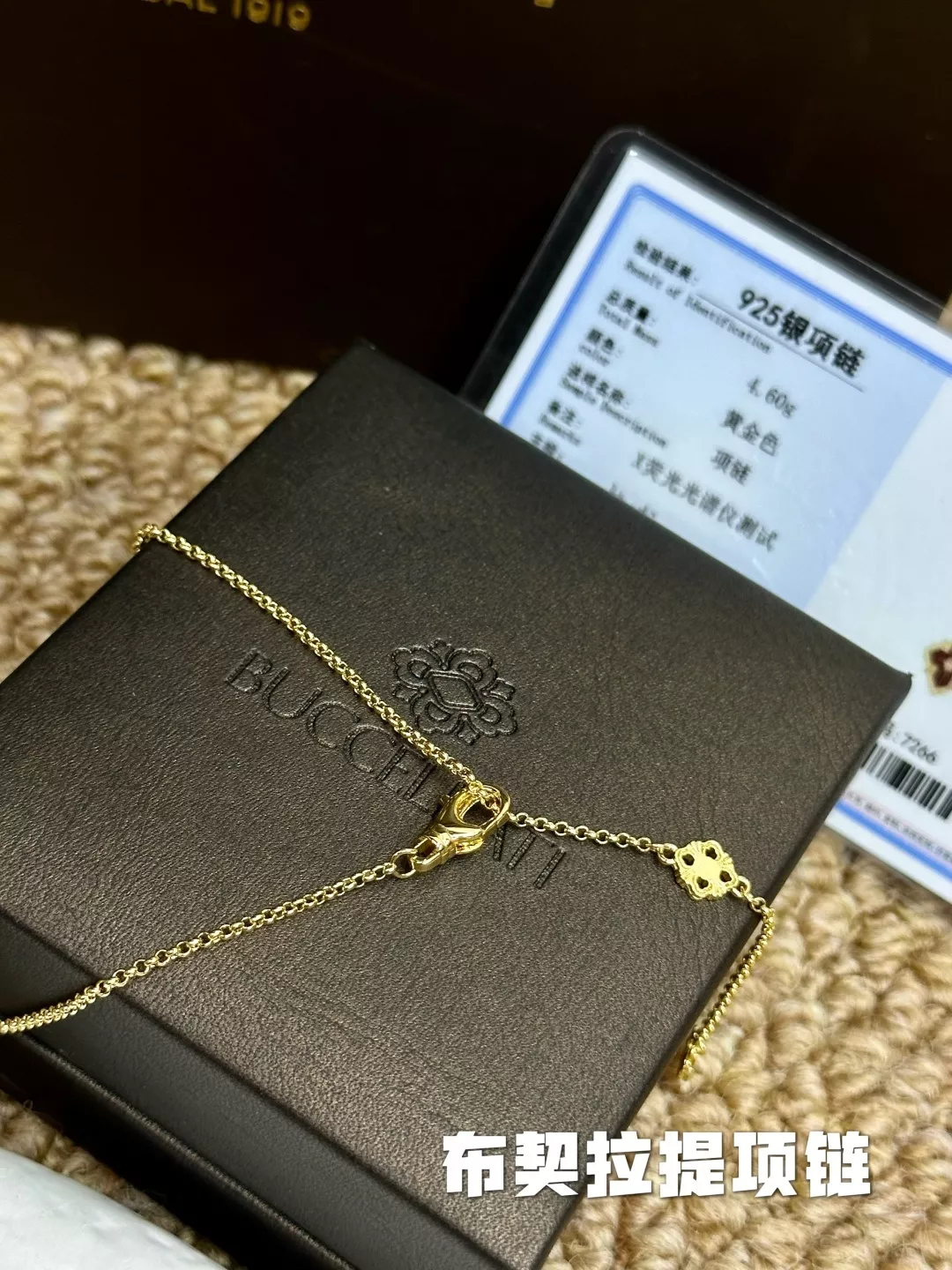 부첼라티 플라워 모티브 실버 골드도금 목걸이 상세 이미지 5