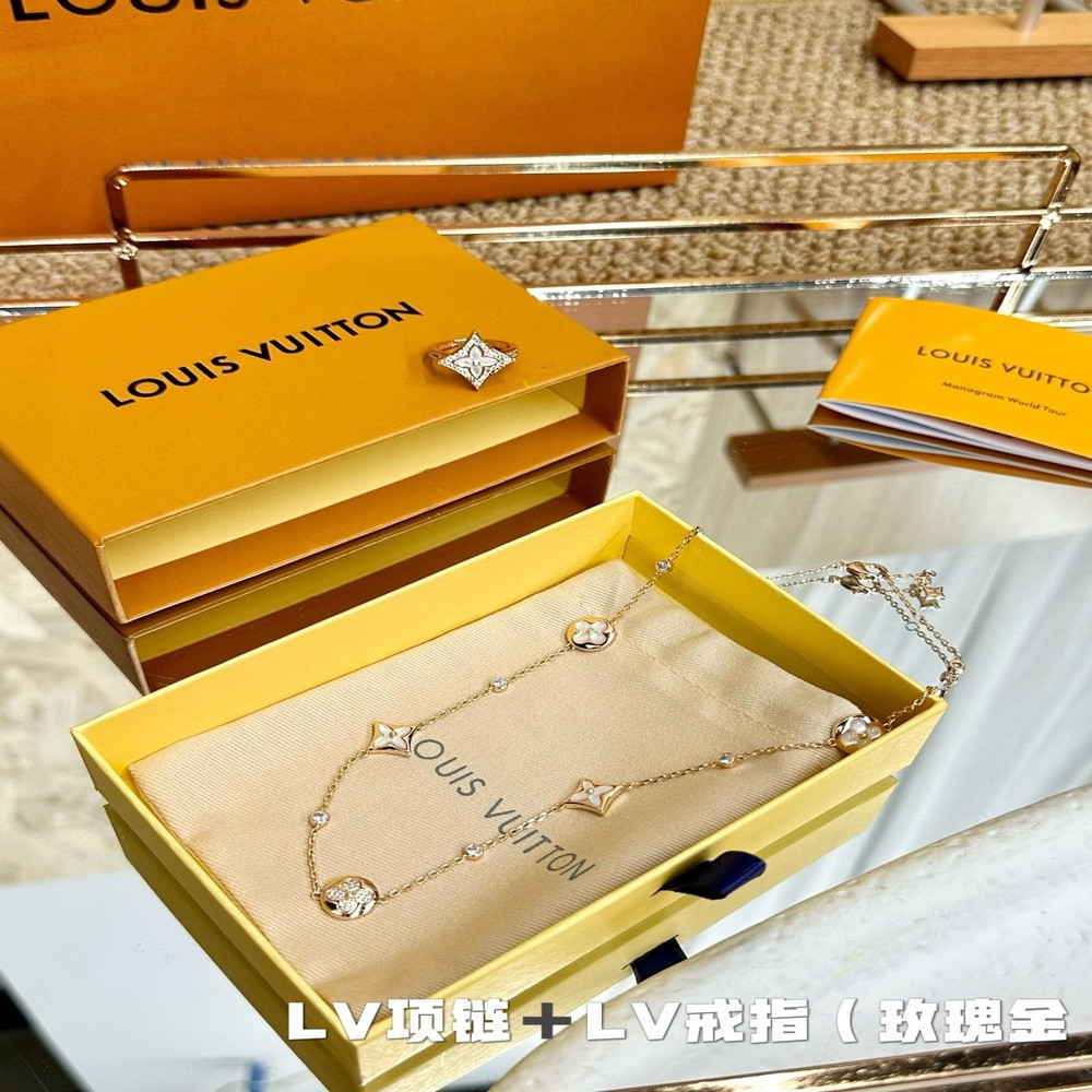 루이비통 모노그램 플라워 목걸이 반지 세트