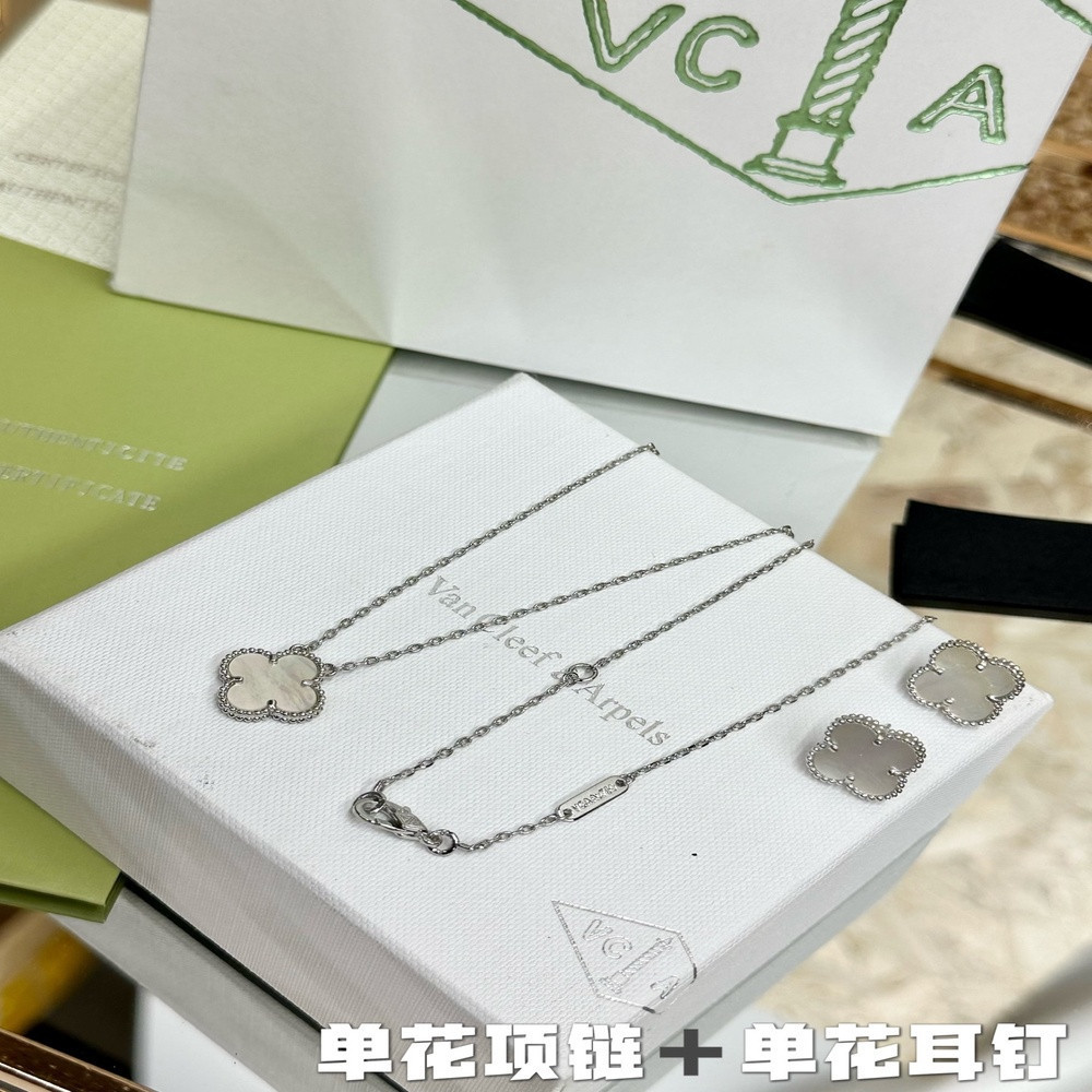 반클리프아펠 클로버 모티브 목걸이 귀걸이 주얼리 세트
