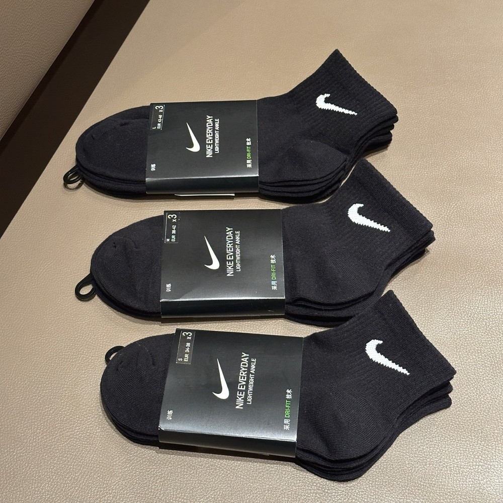 나이키 DRI-FIT 블랙 화이트 3팩 중목 스포츠 양말