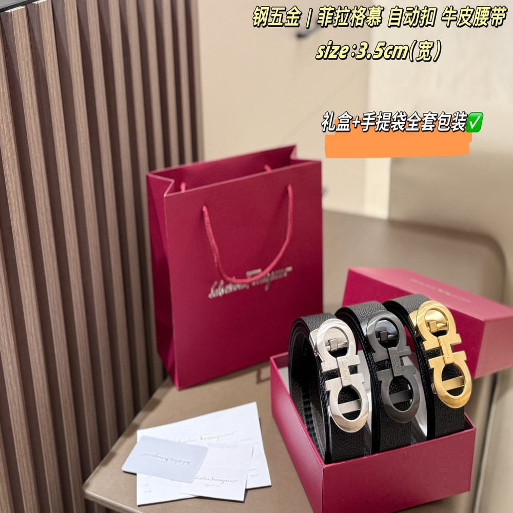 페라가모 양면 리치 텍스처 소가죽 말굽 버클 자동 벨트