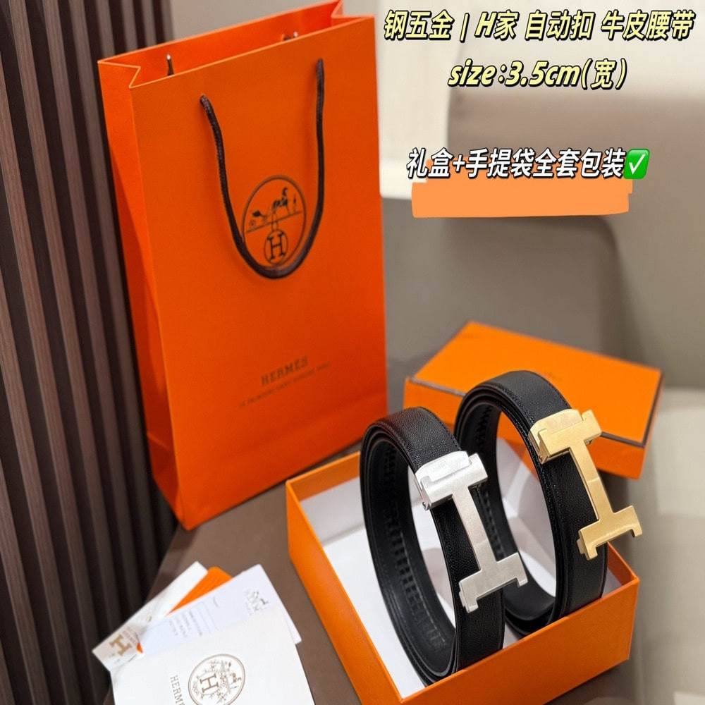 에르메스 H 버클 헤드 레더 자동 벨트