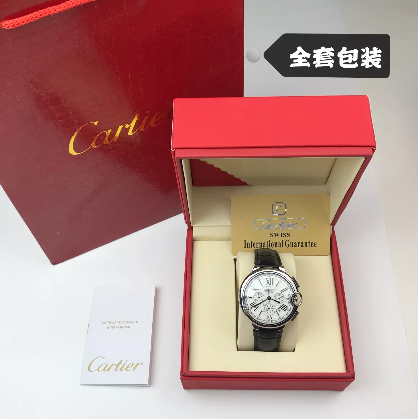 까르띠에 블루 벌룬 식스 핸즈 42mm 가죽 손목시계 상세 이미지 4