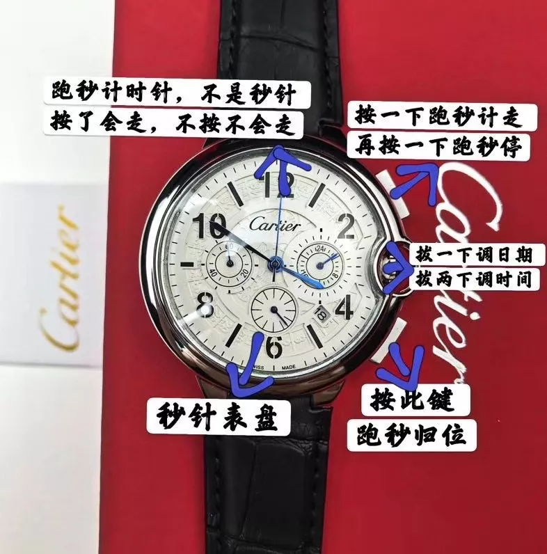 까르띠에 블루 벌룬 42mm 식스핸즈 가죽 손목시계 상세 이미지 8