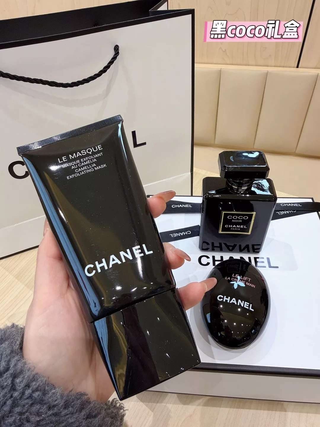 샤넬 블랙 코코 퍼퓸 앤 케어 3종 기프트 세트 상세 이미지 8