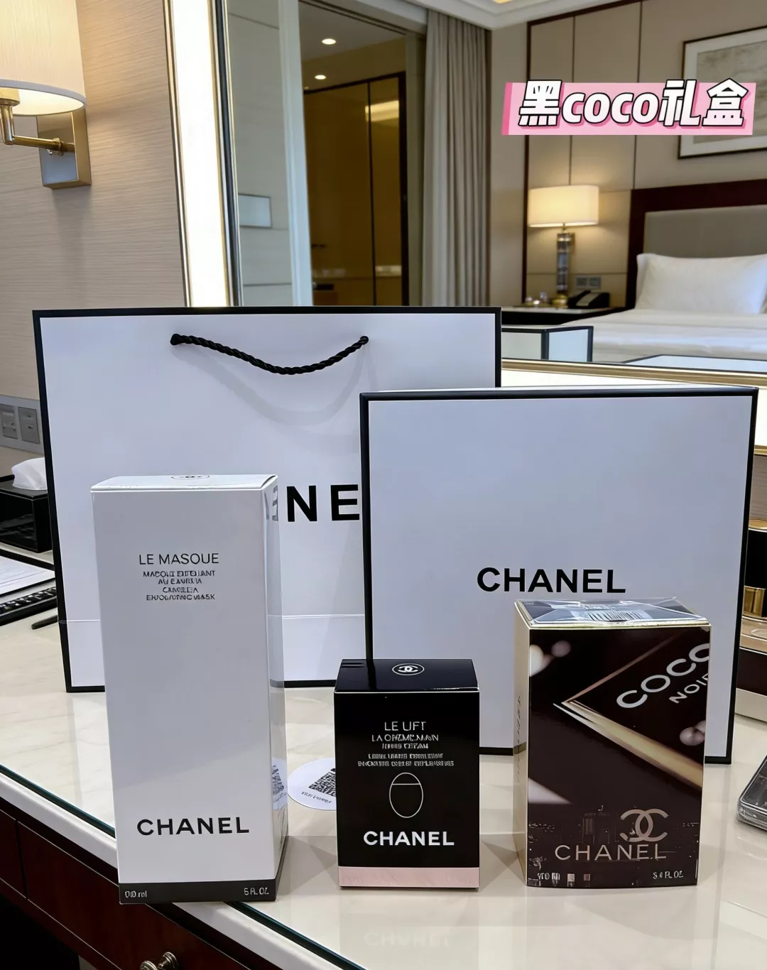샤넬 블랙 코코 퍼퓸 앤 케어 3종 기프트 세트 상세 이미지 3