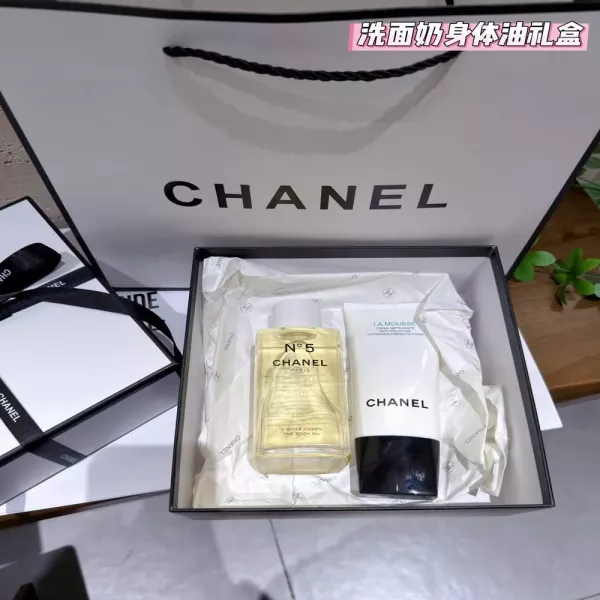 샤넬 N°5 향 클렌징 폼 앤 바디 오일 세트