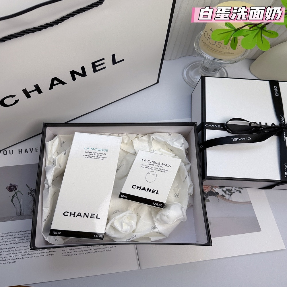 샤넬 산뜻 클렌저 앤 핸드케어 기프트 세트