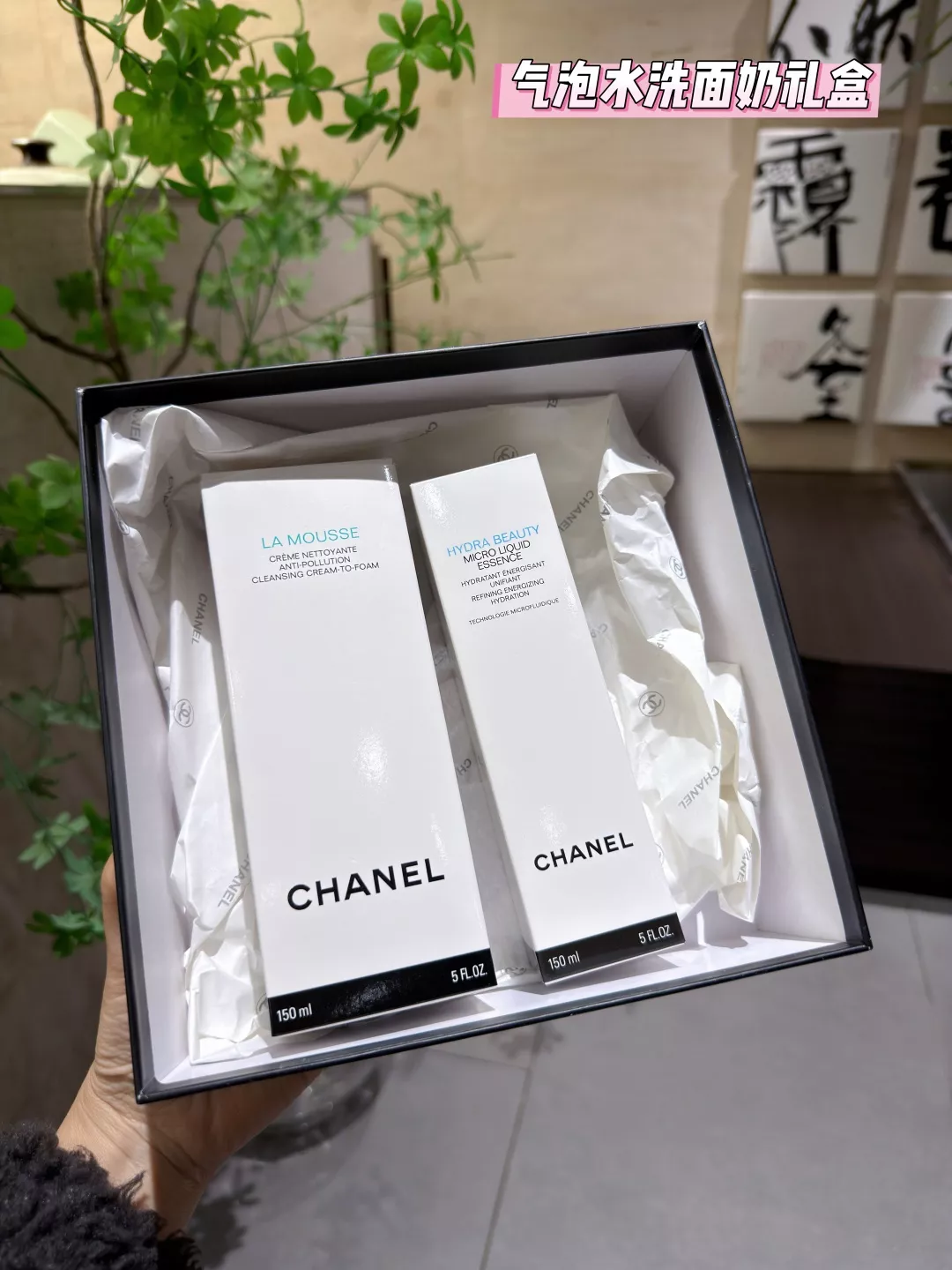 샤넬 산뜻한 클렌징 폼 앤 카멜리아 에센스 워터 세트 상세 이미지 3
