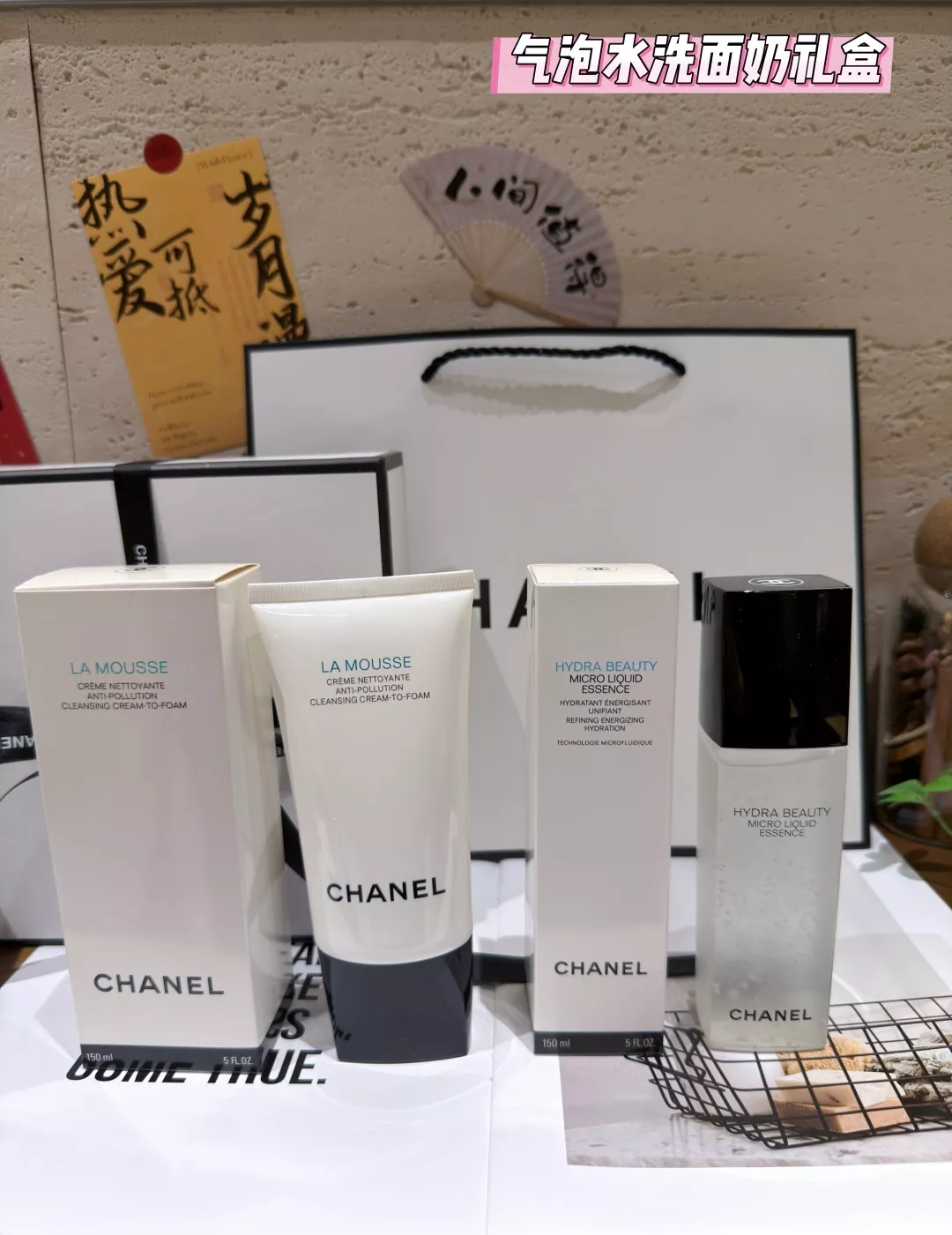 샤넬 산뜻한 클렌징 폼 앤 카멜리아 에센스 워터 세트 상세 이미지 1