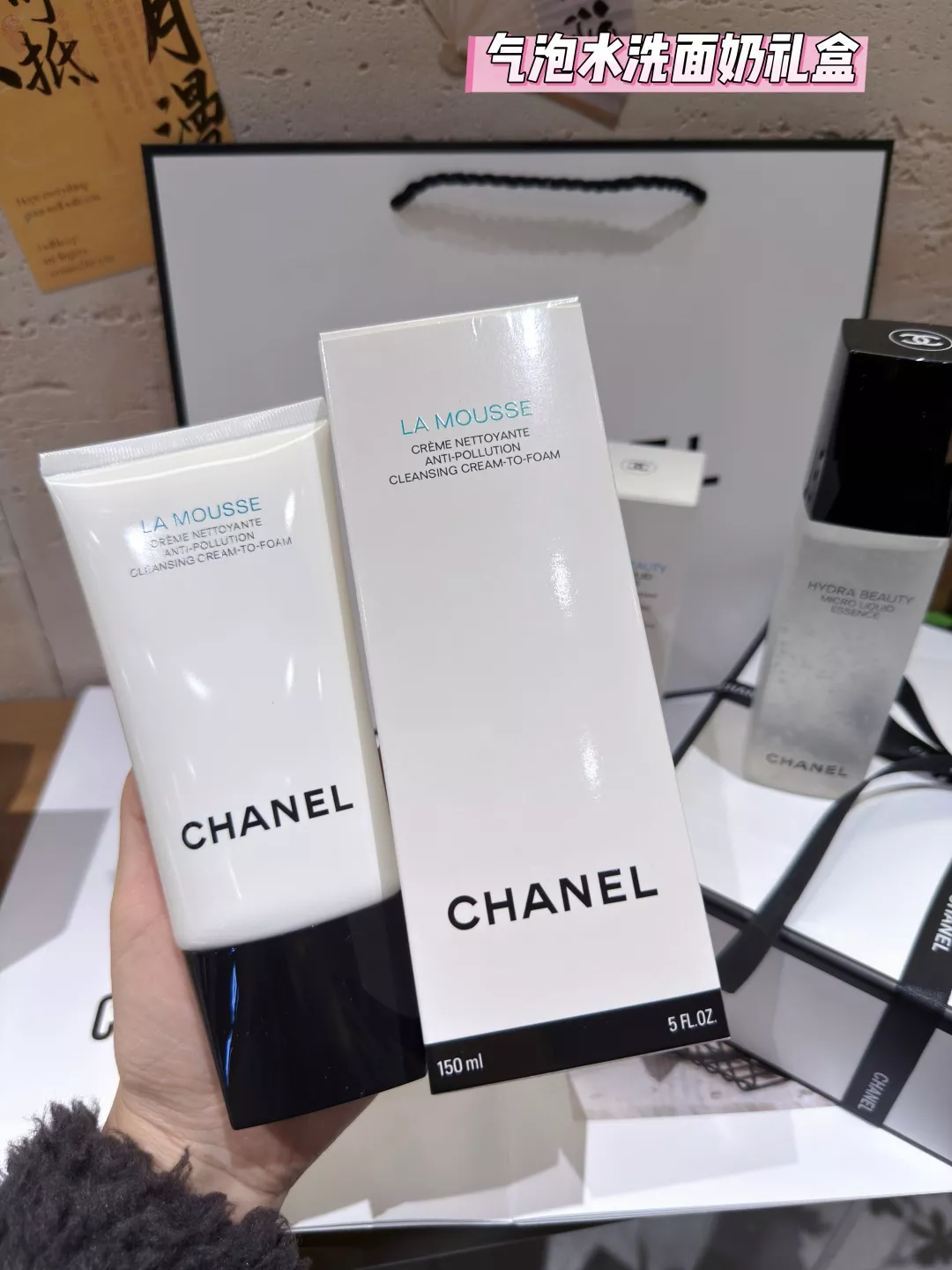 샤넬 산뜻한 클렌징 폼 앤 카멜리아 에센스 워터 세트 상세 이미지 5