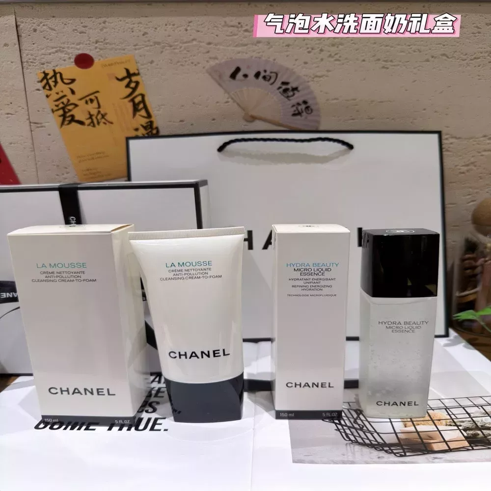 샤넬 산뜻한 클렌징 폼 앤 카멜리아 에센스 워터 세트