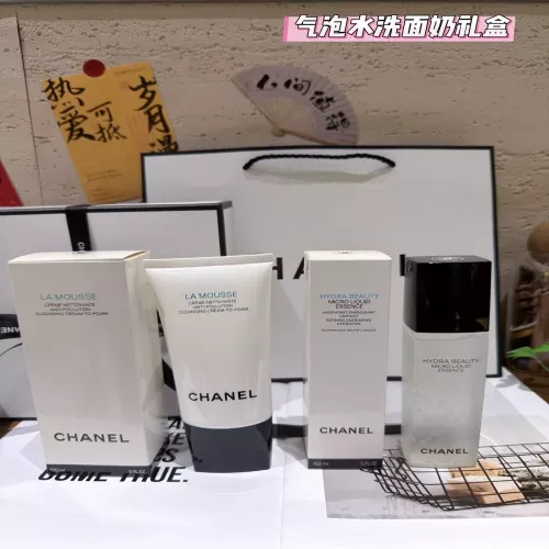 샤넬 산뜻한 클렌징 폼 앤 카멜리아 에센스 워터 세트