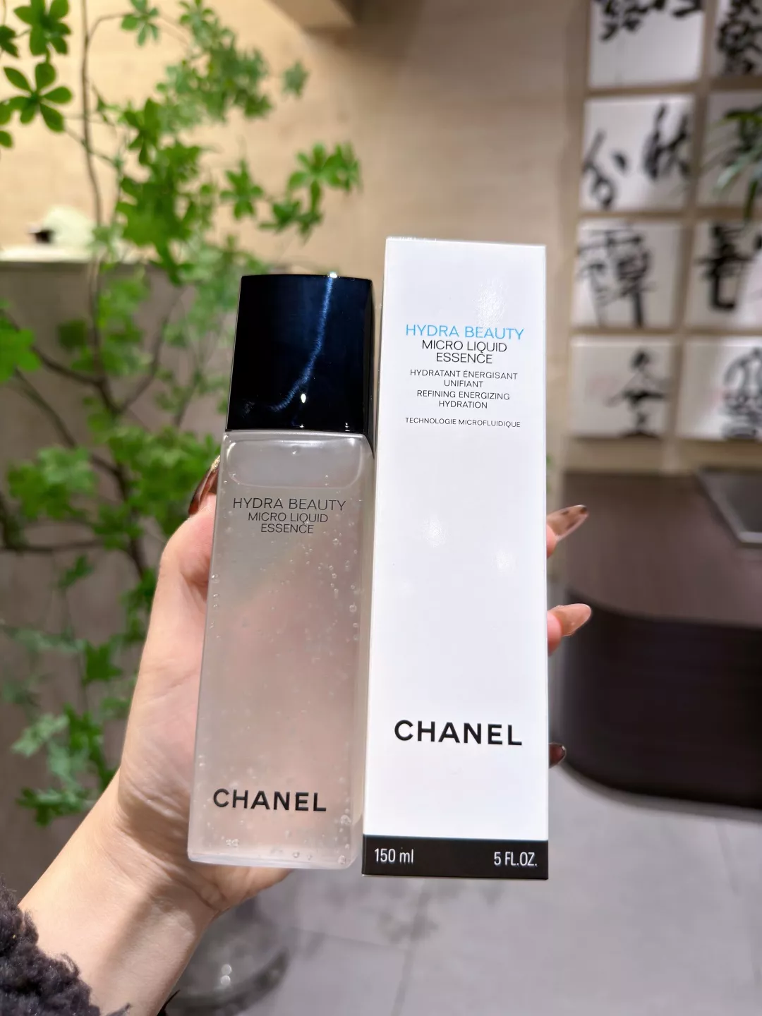 샤넬 산뜻 보습 마이크로 캡슐 페이셜 에센스 상세 이미지 8