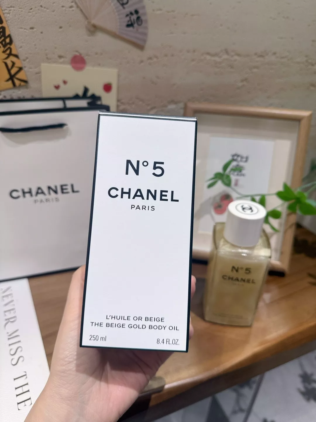샤넬 넘버5 골드 쉬머 바디 오일 상세 이미지 4