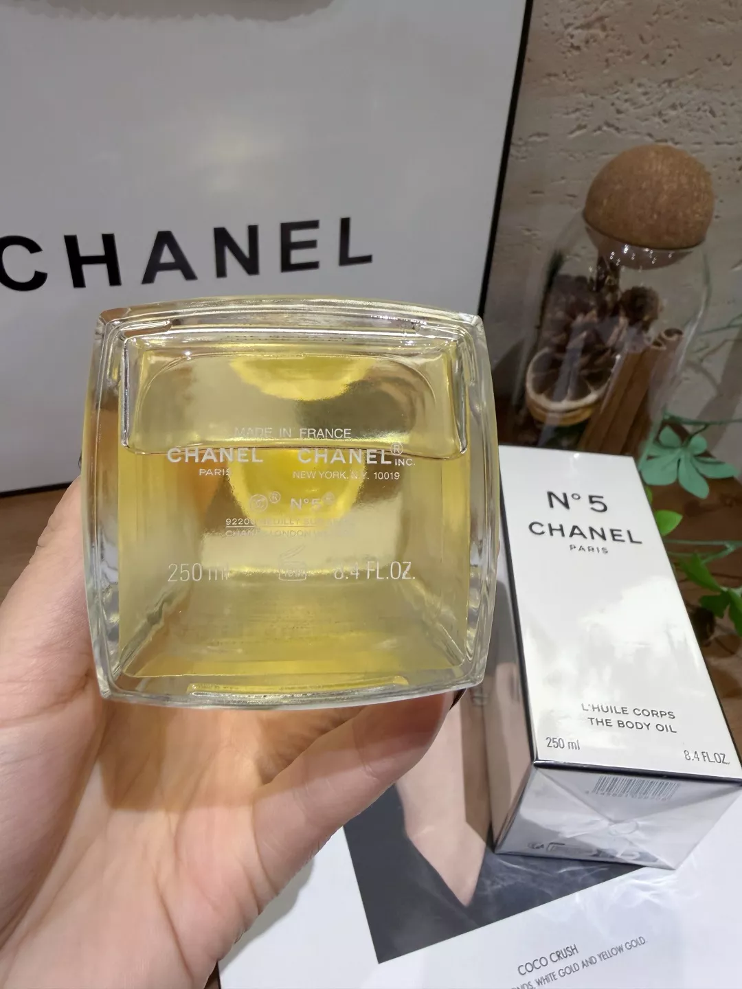 샤넬 N°5 향 바디 오일 250ml 대용량 상세 이미지 5