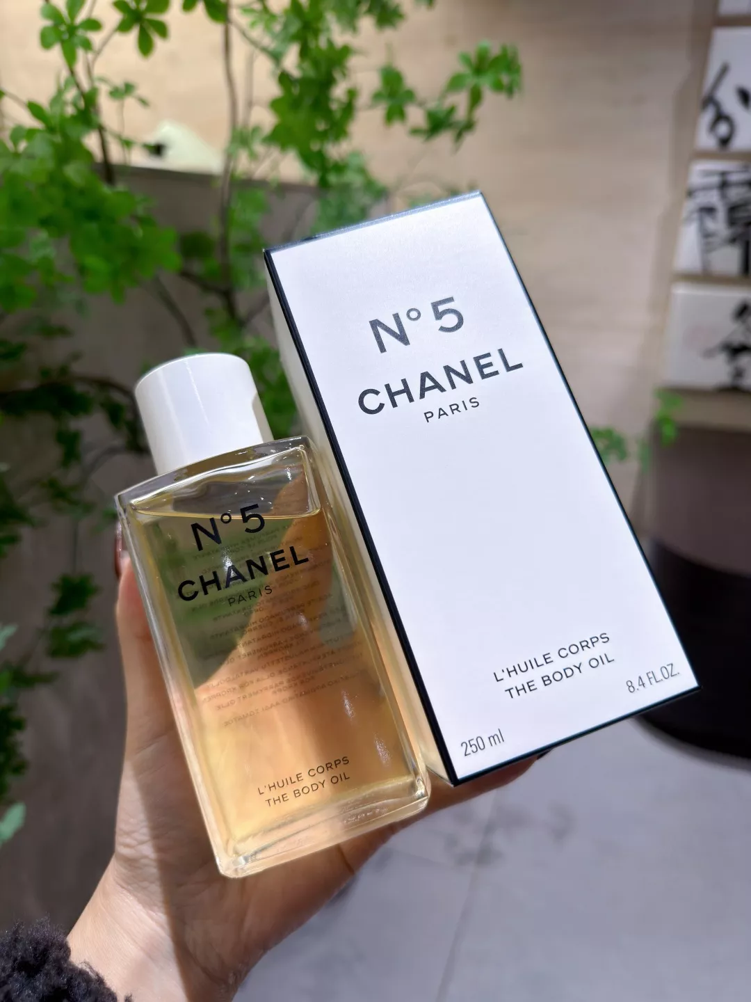 샤넬 N°5 향 바디 오일 250ml 대용량 상세 이미지 7