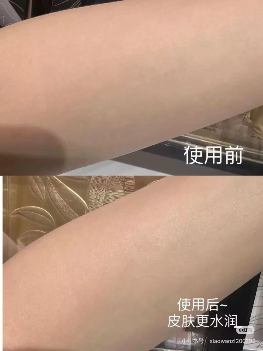 샤넬 N°5 향 바디 오일 250ml 대용량 상세 이미지 10