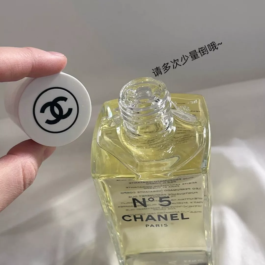 샤넬 N°5 향 바디 오일 250ml 대용량 상세 이미지 6