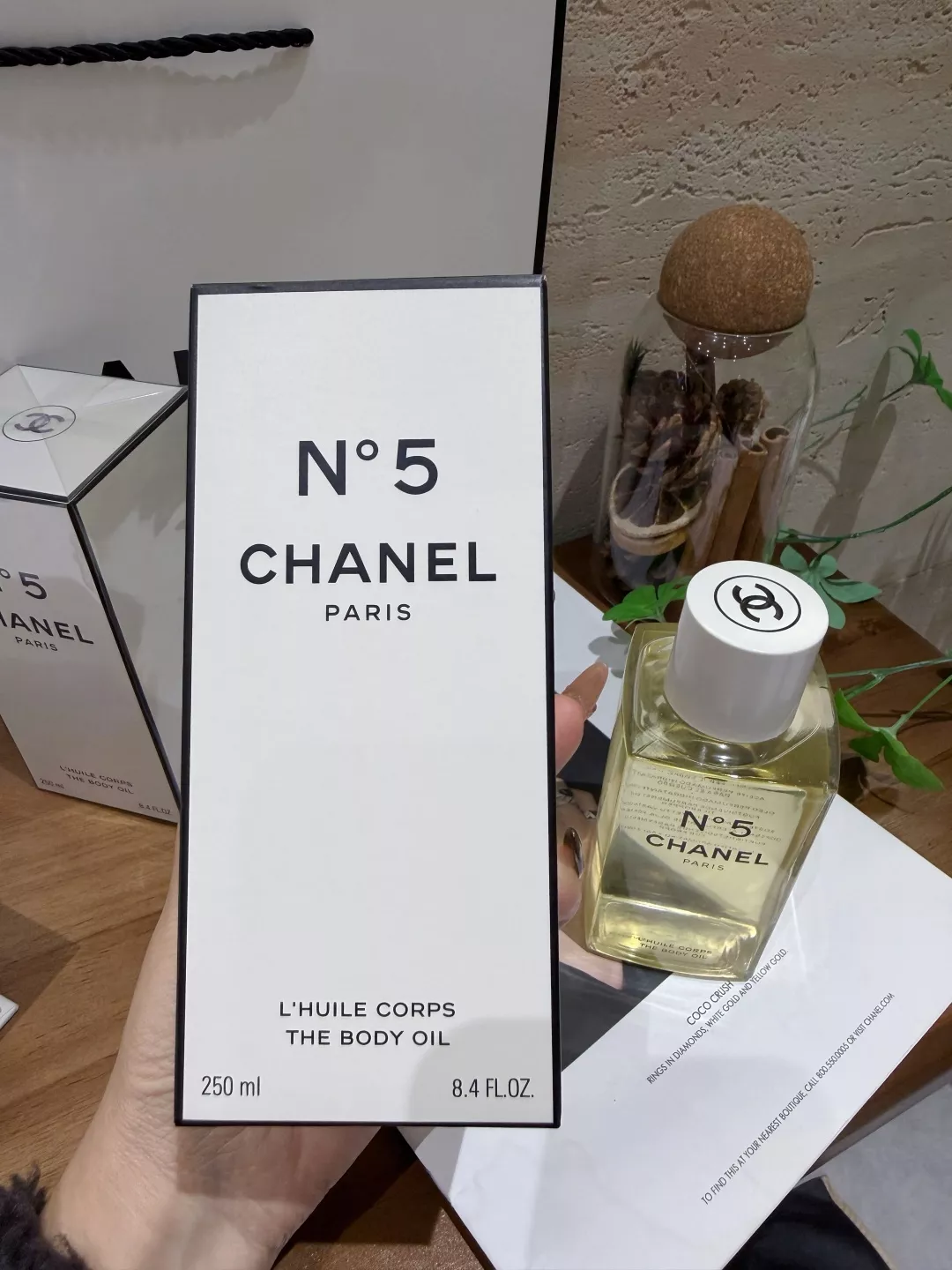 샤넬 N°5 향 바디 오일 250ml 대용량 상세 이미지 8