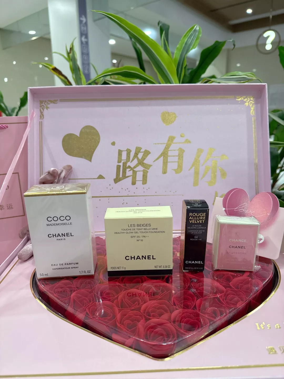 샤넬 로즈 하트 플라워 오브제 향수 코스메틱 기프트 세트 상세 이미지 5