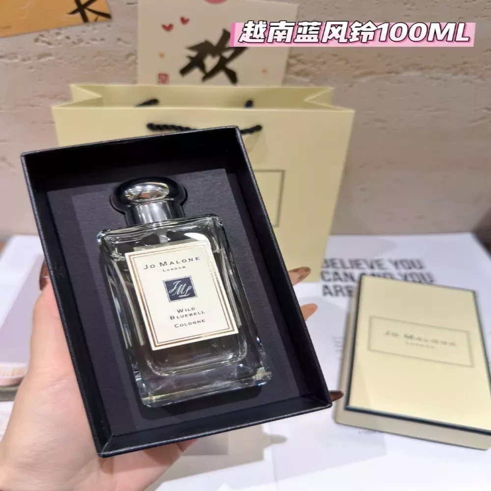 조말론 세이지 앤 씨 솔트 100ml 중성 EDC 향수
