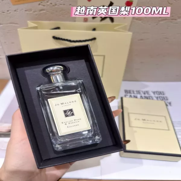 조말론 잉글리시 페어 앤 프리지아 100ml EDC 향수