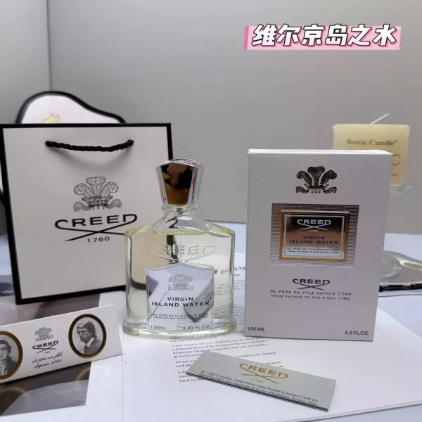 크리드 버진 아일랜드 워터 트로피컬 시트러스 향수 세트