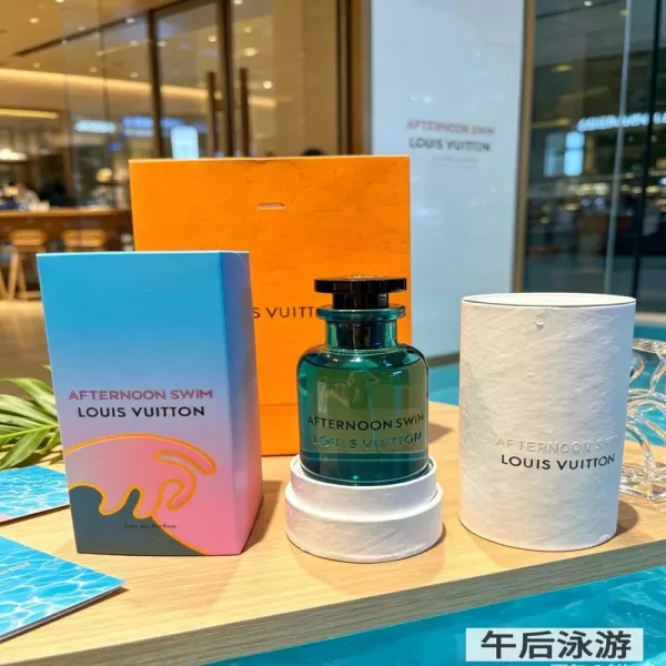 루이비통 애프터눈 스윔 100ml 과일 시트러스 오 드 퍼퓸