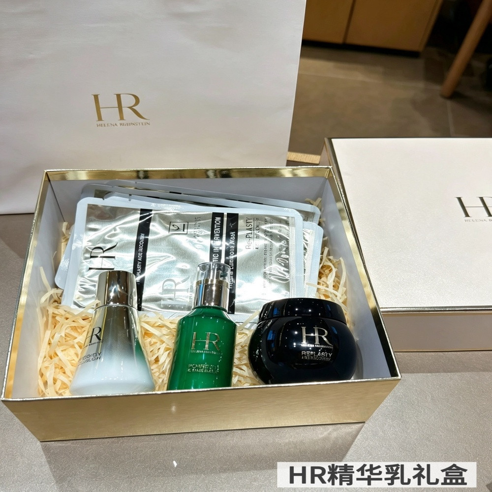 헬레나루빈스타인 리플라스티 리페어 안티에이징 스킨케어 기프트 세트