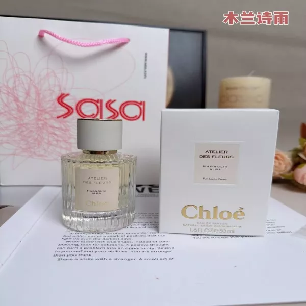 끌로에 우디 플로럴 머스키 50ml EDP 향수