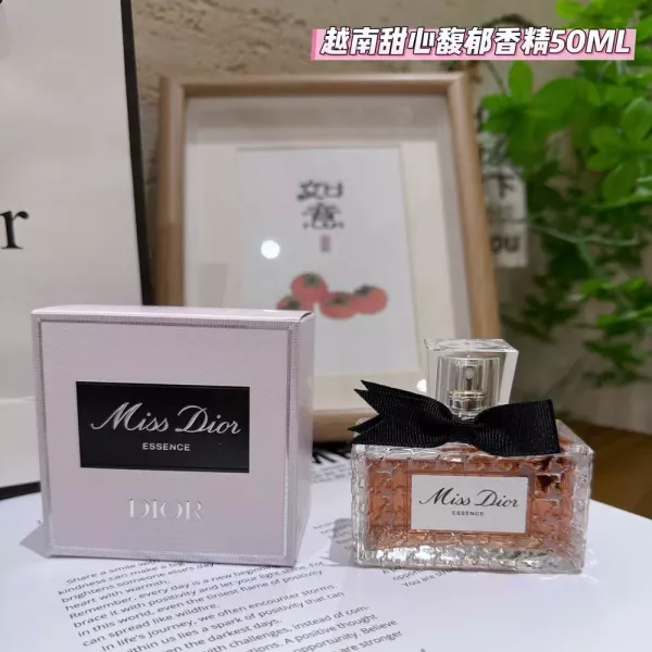 디올 미스 디올 블랙 리본 보틀 50ml 퍼퓸