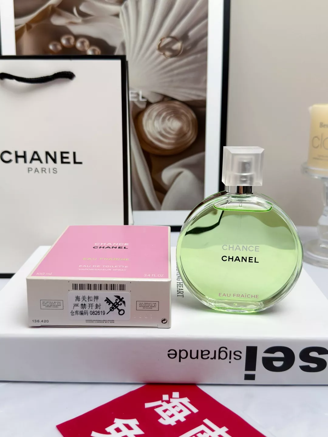 샤넬 그린 플로럴 무드 100ml 오 드 뚜왈렛 향수 상세 이미지 9