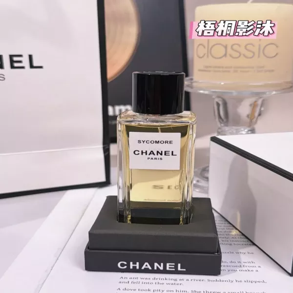 샤넬 우디 플로럴 무드 오 드 퍼퓸