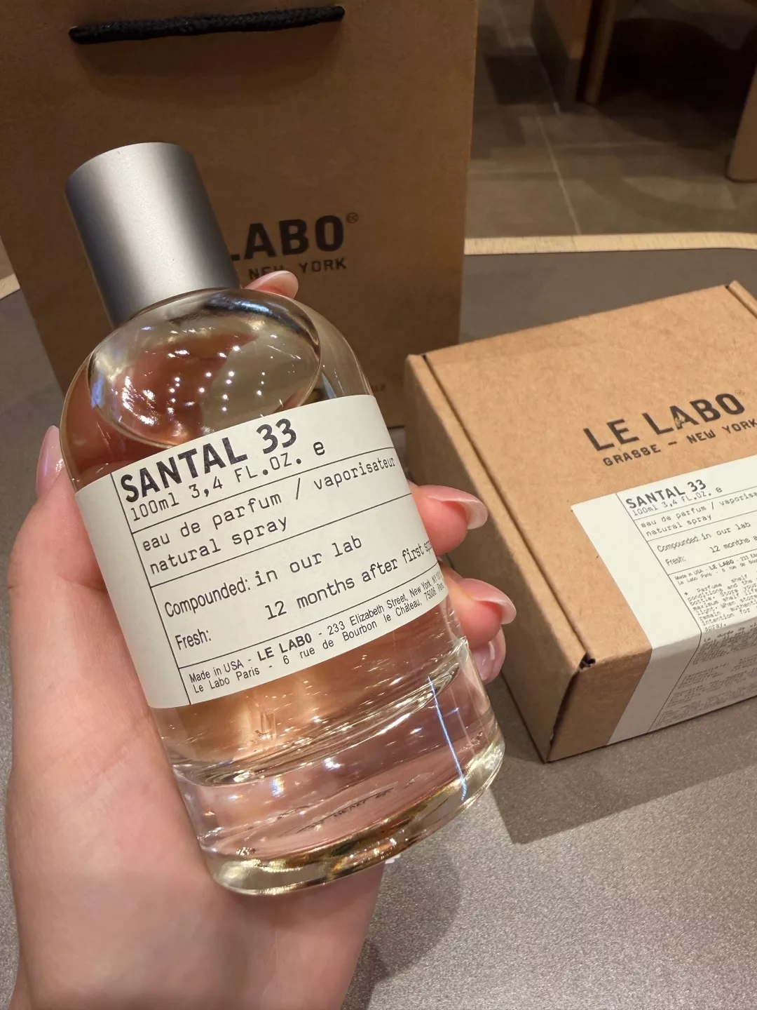 르라보 산탈 33 우디 샌들우드 퍼퓸 상세 이미지 5